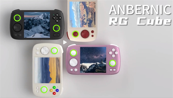 RG Cube 搭載安卓 13 系統(tǒng)