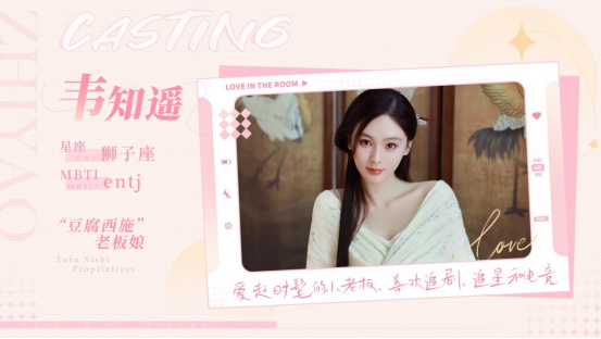 《完蛋！我被美女包圍了！》手機版PV首發(fā)：已開啟免費試玩 Q3上線