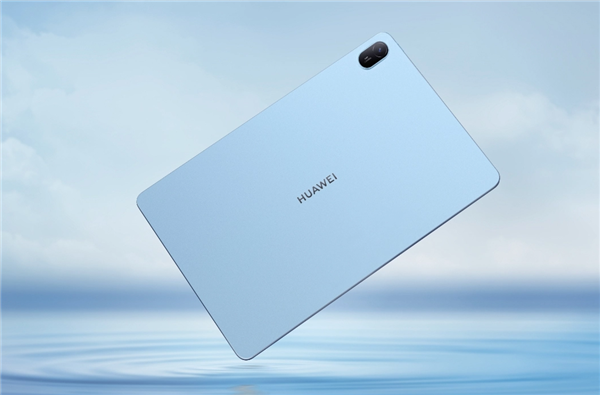 搭載麒麟710A！華為MatePad SE 2024款活力版曝光：售價(jià)千元內(nèi)