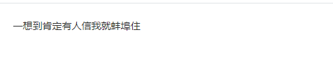你是什么六耳獼猴：蘋果商店出現(xiàn)《黑神話手游》
