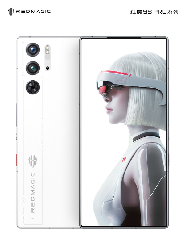 紅魔9S Pro成為王者榮耀全國大賽總決賽指定用機(jī)