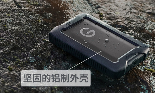 閃迪大師極客 6TB 三防移動硬盤開啟預(yù)約