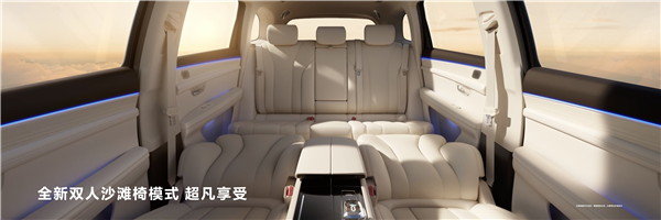 余承東沒吹牛！問界M7上市首月交付超20000臺：創(chuàng)紀錄了