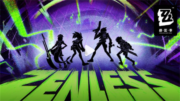 絕區(qū)零與格萊美制作人合作推出《ZENLESS》