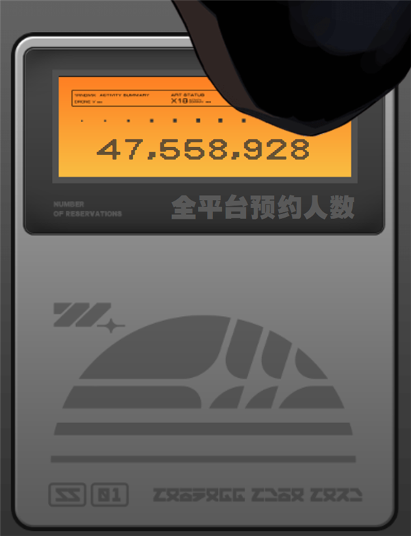 7月4日公測！米哈游新作《絕區(qū)零》預(yù)下載：超4750萬人預(yù)約