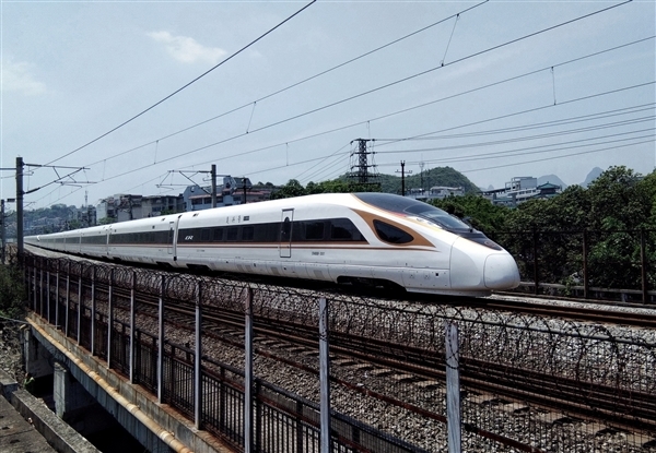 女子訂錯(cuò)車票卻在另一平臺(tái)免費(fèi)退 網(wǎng)友：頭回聽說、學(xué)到了！