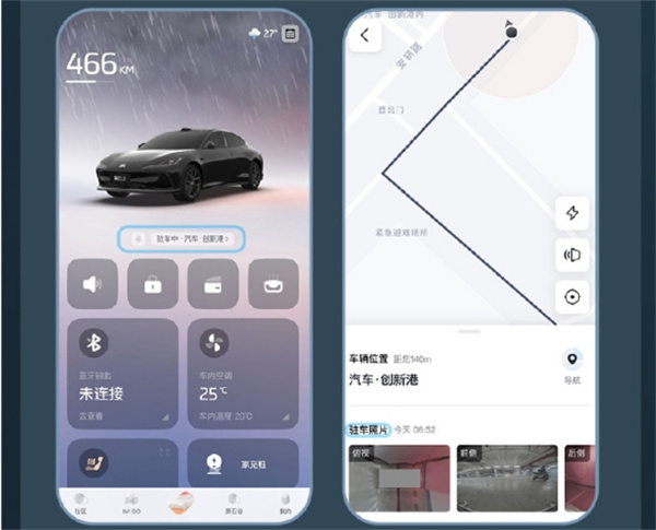 智己 L6 迎來首次 OTA 升級