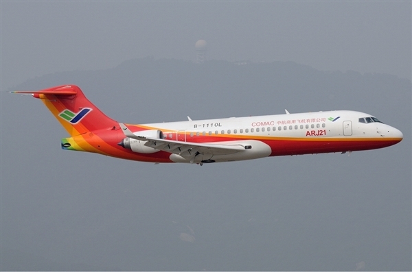 ARJ21新里程碑！國(guó)產(chǎn)商用飛機(jī)開通首條高高原航線