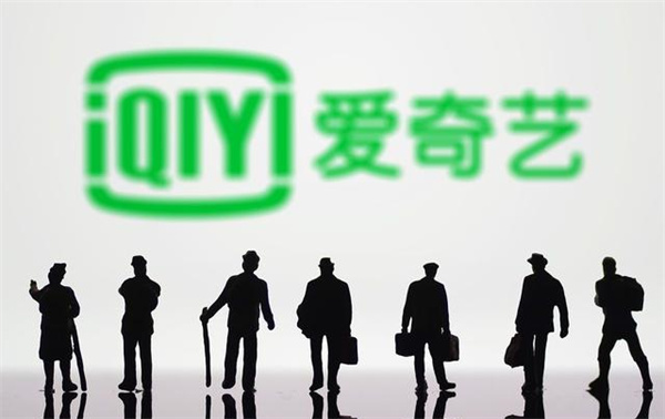 愛奇藝被判補(bǔ)償 41 天黃金 VIP 會(huì)員