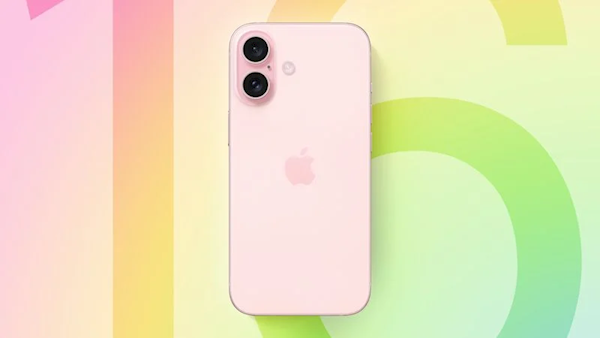 蘋果官方代碼泄天機(jī)！iPhone 16全系要用A18芯片