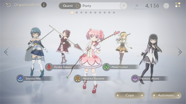 《魔法少女小圓 Magia Exedra》上架 Steam