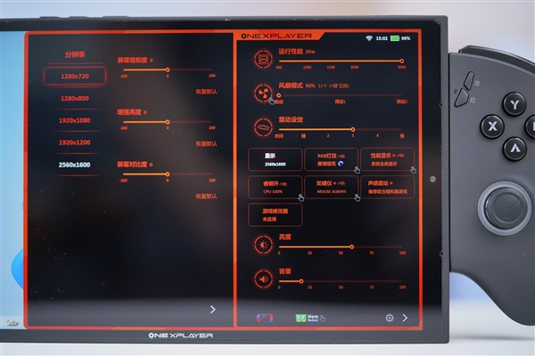 三合一PC！壹號(hào)游俠X1 mini圖賞：分離式手柄設(shè)計(jì)