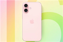 蘋果官方代碼泄天機(jī)！iPhone 16全系要用A18芯片