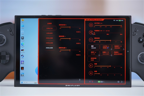 三合一PC！壹號(hào)游俠X1 mini圖賞：分離式手柄設(shè)計(jì)