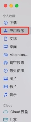 Steam下載安裝教程來了！各平臺下載與安裝方法都在這