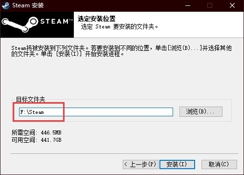 Steam下載安裝教程來了！各平臺下載與安裝方法都在這