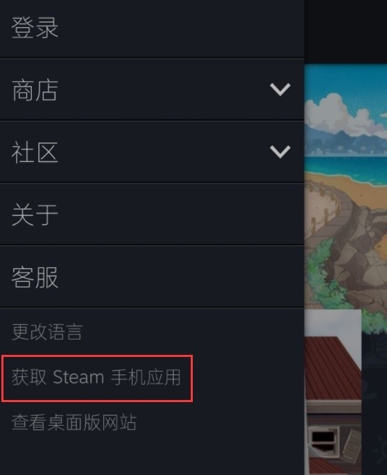 Steam下載安裝教程來了！各平臺下載與安裝方法都在這