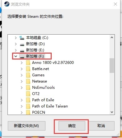 Steam下載安裝教程來了！各平臺下載與安裝方法都在這
