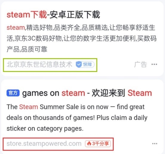 Steam下載安裝教程來了！各平臺下載與安裝方法都在這