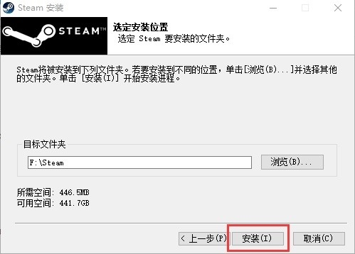 Steam下載安裝教程來了！各平臺下載與安裝方法都在這