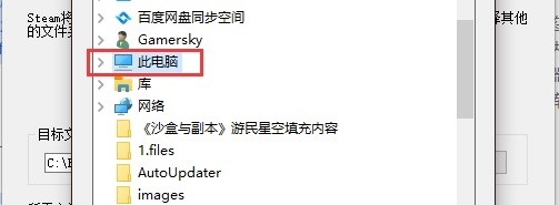 Steam下載安裝教程來了！各平臺下載與安裝方法都在這