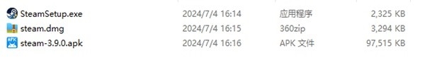 Steam下載安裝教程來了！各平臺下載與安裝方法都在這