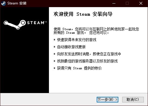 Steam下載安裝教程來了！各平臺下載與安裝方法都在這