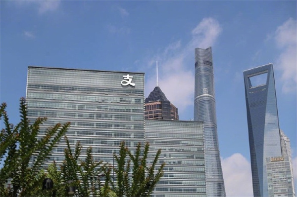 支付寶大樓更新 logo，一個“支”字