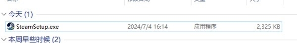Steam下載安裝教程來了！各平臺下載與安裝方法都在這