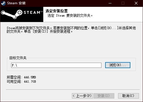 Steam下載安裝教程來了！各平臺下載與安裝方法都在這