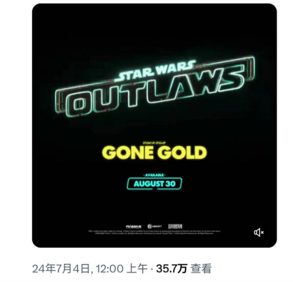 《星球大戰(zhàn)：亡命之徒》8 月 30 日發(fā)售