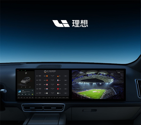理想汽車“賽事助手”功能上線