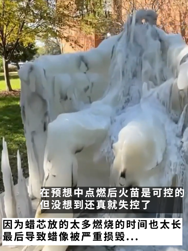 總統(tǒng)的腦袋都被熱掉了！林肯蠟像被熱化 秒變表情包