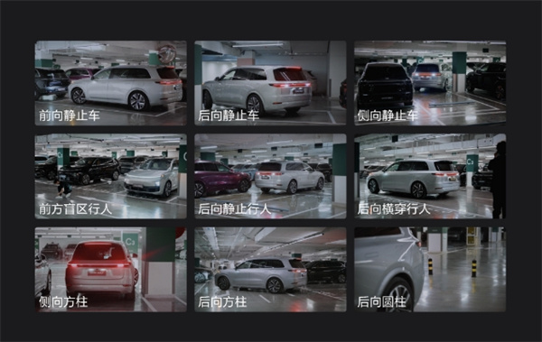 理想汽車升級理想 AD Mox