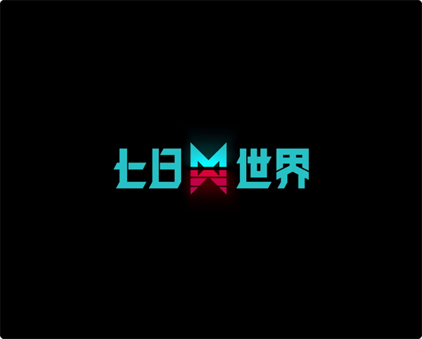 網(wǎng)易《七日世界》7 月 10 日 PC 公測開啟