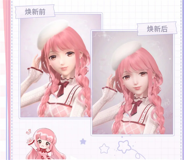 《閃耀暖暖》升級(jí) Unity 定制引擎