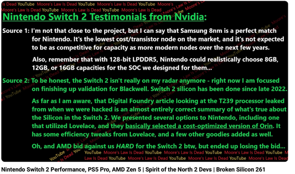 任天堂 Switch 2 游戲機(jī)性能提升大