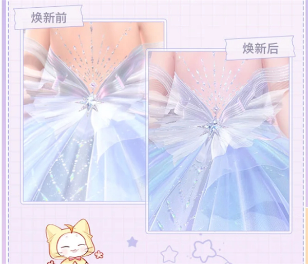 《閃耀暖暖》升級(jí) Unity 定制引擎