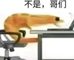連載30年后 《圣斗士星矢》終于要完結(jié)了？