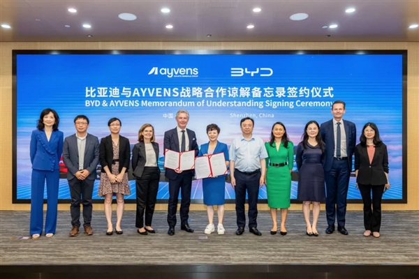 比亞迪加速歐洲新能源普及 一年內(nèi)為超30家企業(yè)提供電動車隊
