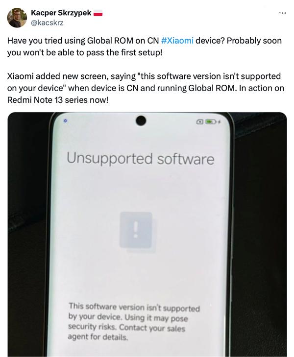 小米 Redmi Note 13 系列被曝增加區(qū)域檢測