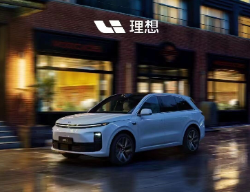 理想汽車“極端天氣關懷計劃”上線！為受不可抗力損害車主提供復購支持