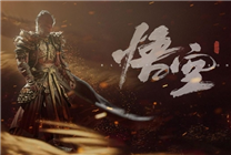 滴滴青桔推出《黑神話：悟空》聯(lián)名單車(chē)：8月20日隨游戲同步上線