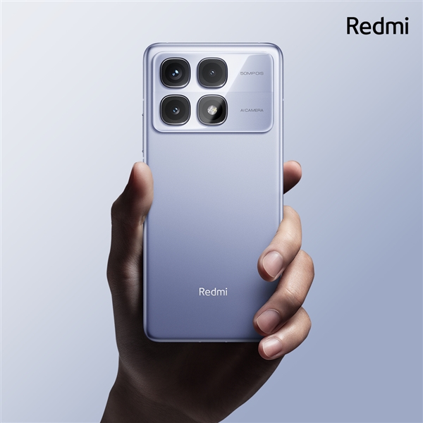 Redmi K70至尊版外觀正式公布：金屬中框+無(wú)支架直屏！