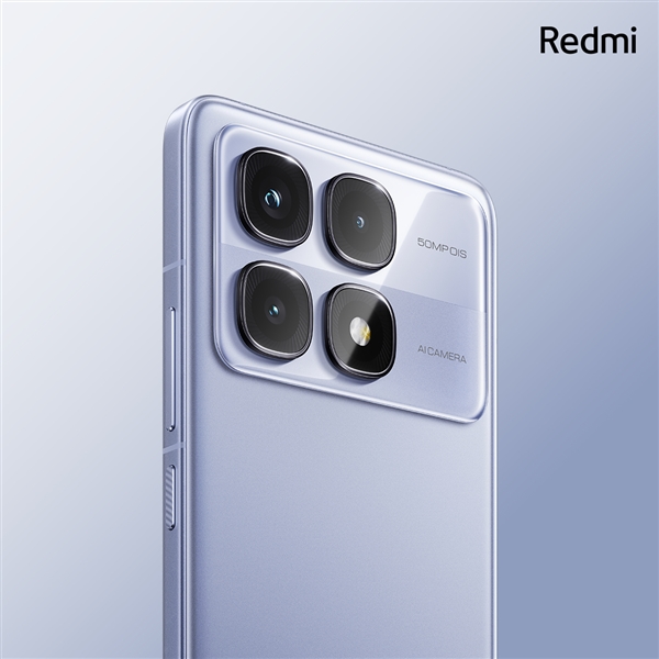 Redmi K70至尊版外觀正式公布：金屬中框+無(wú)支架直屏！