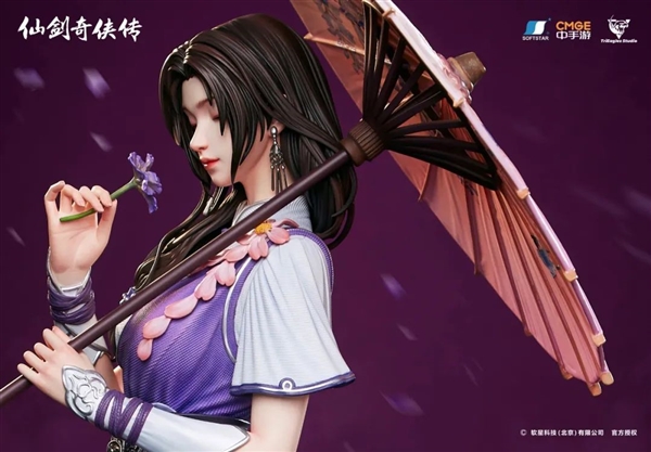 4280元起 《仙劍奇?zhèn)b傳》林月如1/4雕像限量預(yù)定開啟
