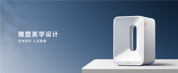 349元！榮耀路由5發(fā)布：新一代Wi-Fi 7 獨特方形設計