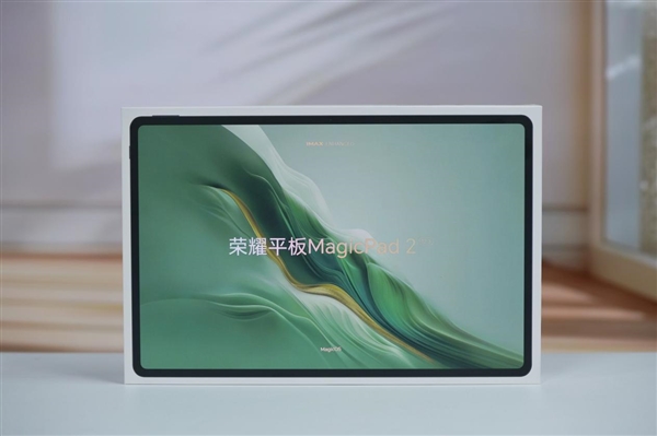 3K 144Hz OLED大屏！榮耀平板MagicPad2圖賞