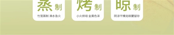 48小時(shí)老面發(fā)酵！兆輝烤饃片獨(dú)立包裝大促：2斤15.9元