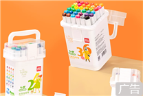 12支僅6元：得力食品級(jí)雙頭馬克筆/水彩筆官方補(bǔ)貼購(gòu)（日常14元）